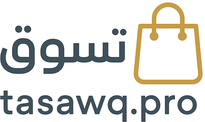 تسوق برو